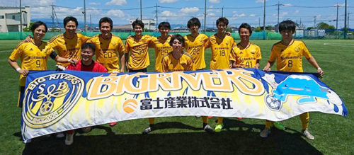 富士産業とサッカーチーム